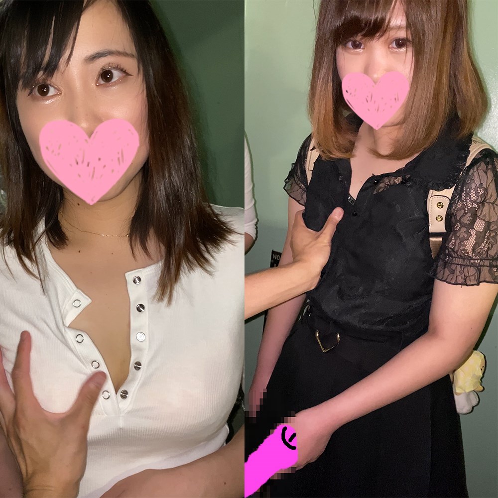 [4K]エッチな交渉】新〇で買い物中の２人組にお金渡しておっぱいお触り＆手コキぶっかけ gallery photo 4