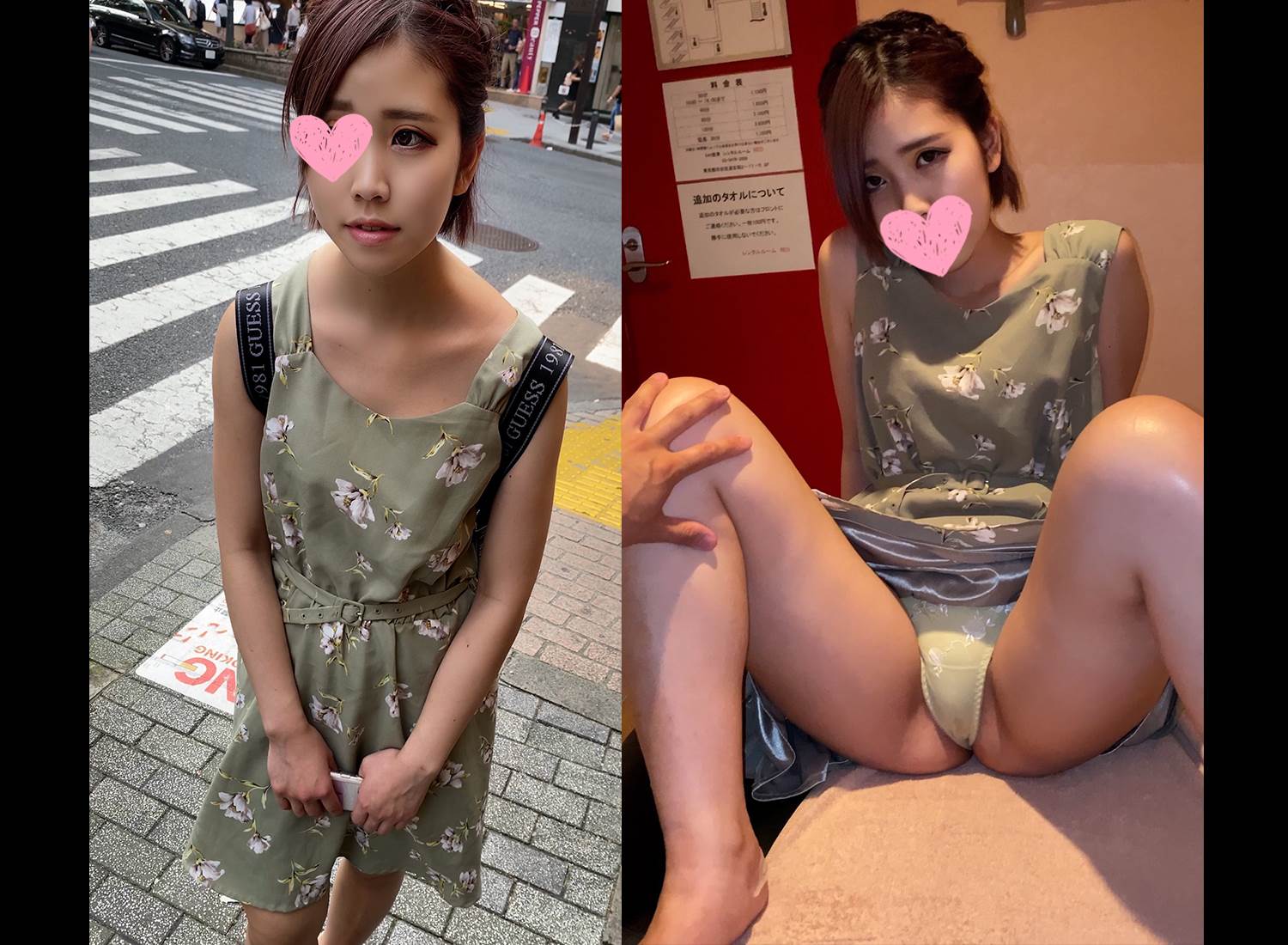 【交渉痴かん】渋谷の胸チラ女子にお金お渡してぶっかけしたその後