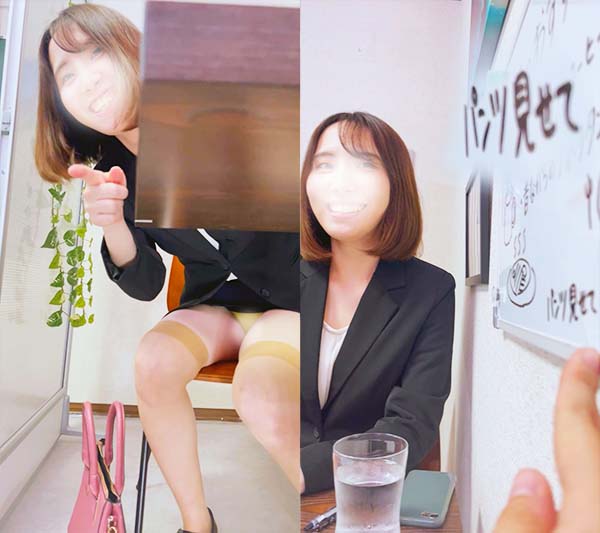 バレちゃった！美人営業、花咲く笑顔で「これで満足ですか？」　パワハラパンティスマホ撮り！ gallery photo 3