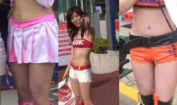 【再販】3101／「永遠化撮り・君忘れじのレースクイーン（13）」