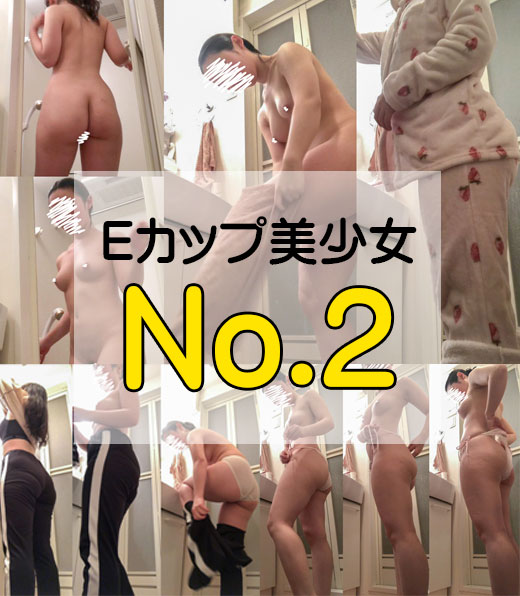 【Eカップの川栄ちゃん似の●】３作品セットvol.1～vol.3 gallery photo 2