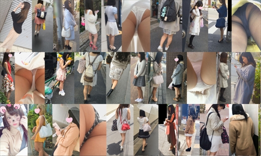 パンチラ狩り　封印動画限定解禁 ALLコンプリート総集編　36人収録　