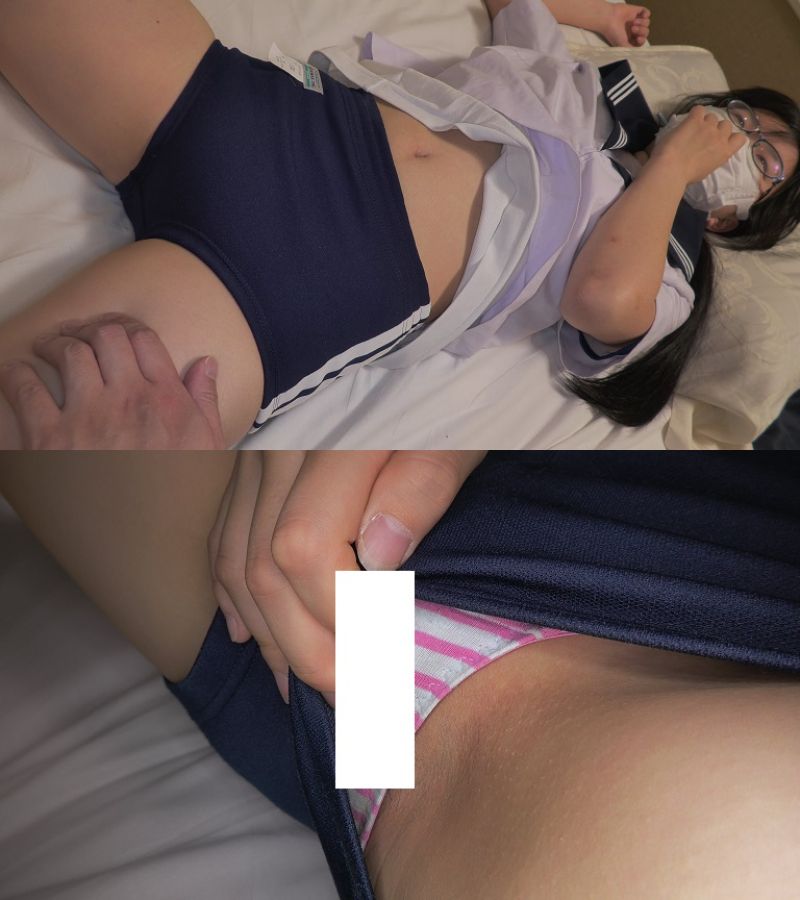 弓道部の４種類のパンツを撮影　１９９ gallery photo 2