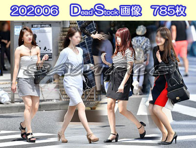 DS画像 202006版