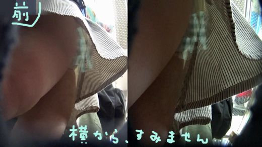 パンチラ小人目線☆☆［再販編]64 gallery photo 5