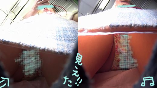 パンチラ小人目線☆☆［再販編]83 gallery photo 4