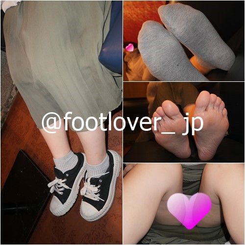 footlover