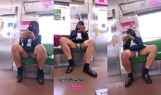 【縦型動画】ミニスカ制服生パンツ盗撮電車（1）対面パンチラ編