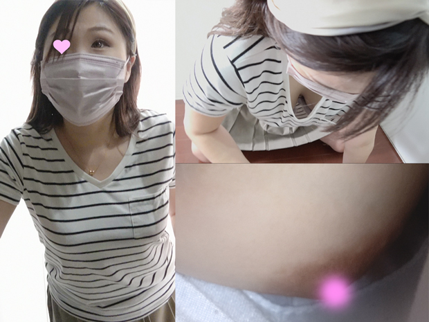 【宅配胸チラ】美巨乳人妻配達先で乳首が丸見え【パンチラ運送】