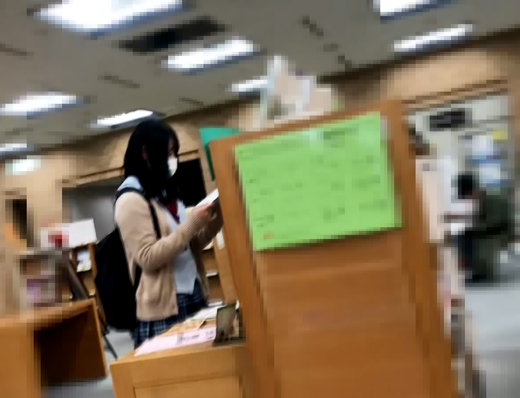 直立図書館