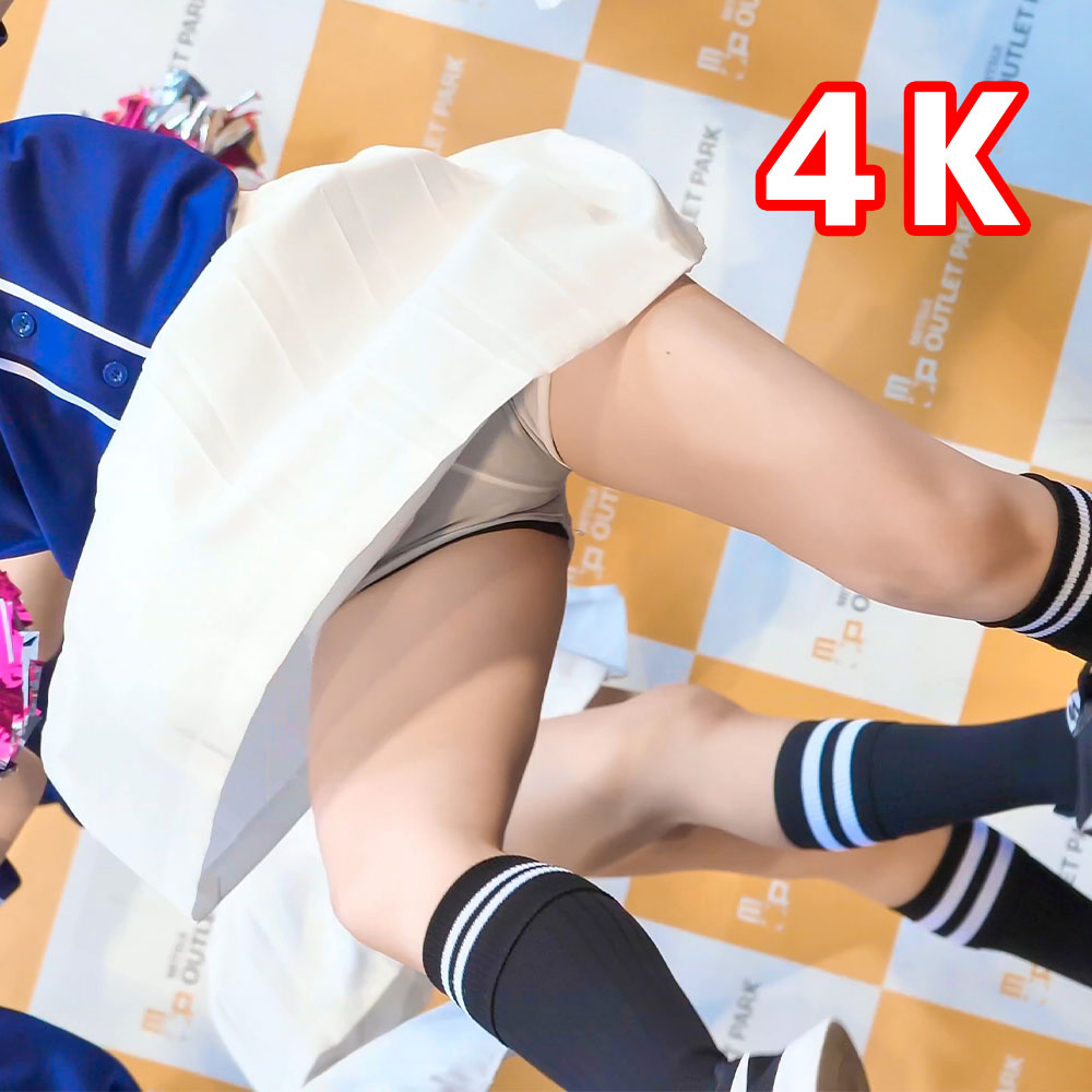 【並行販売】ルックス最高レベルち～むチア(4K)