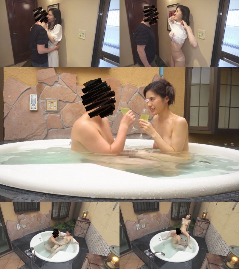 【鎌倉×不倫人妻】ドライブデート後、不倫相手と露天風呂でおもいっきりSEX‼ gallery photo 3