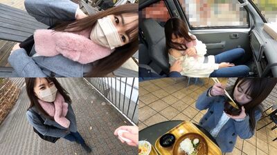 保育士のイケナイ休日～露天風呂で3P生ハメ中出し‼