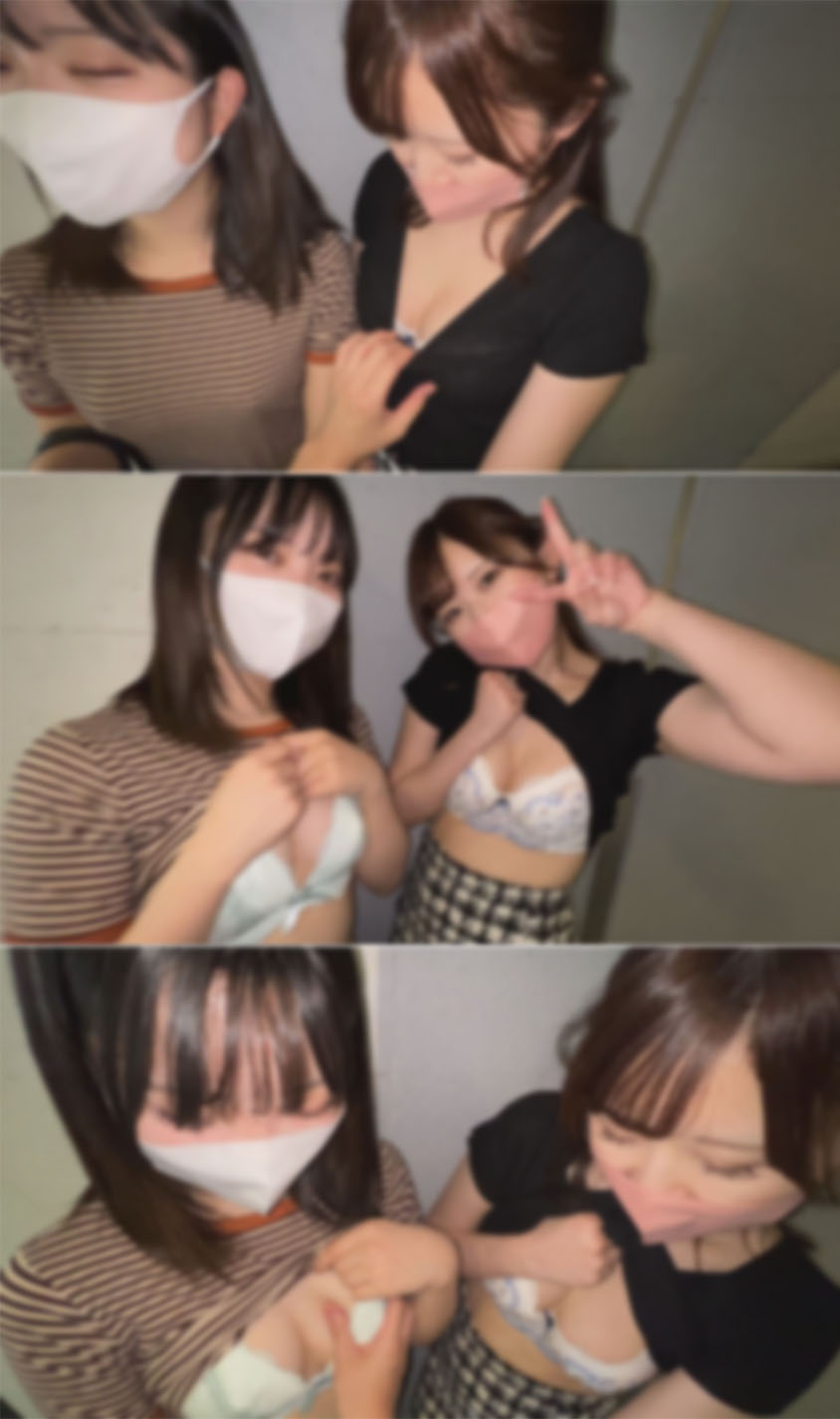 【再販】お尻ちゃん《元子役》女子大生 gallery photo 2