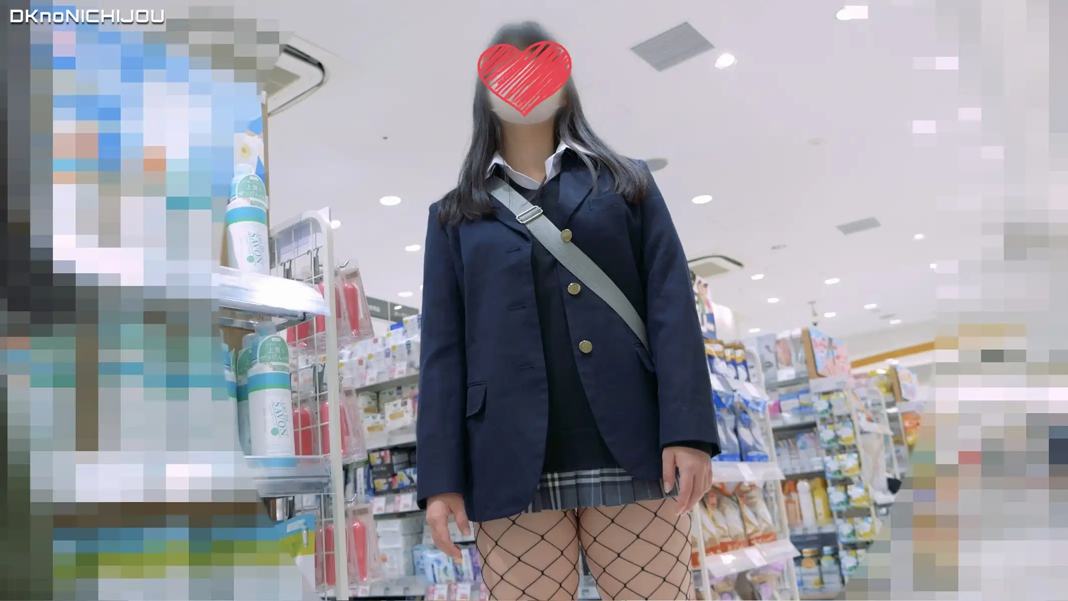 [4K]えちえちJK盗撮No.218#ノーパン　どえらい開脚で下半身を隅々まで見せつけてくるアミタイＪＫ！