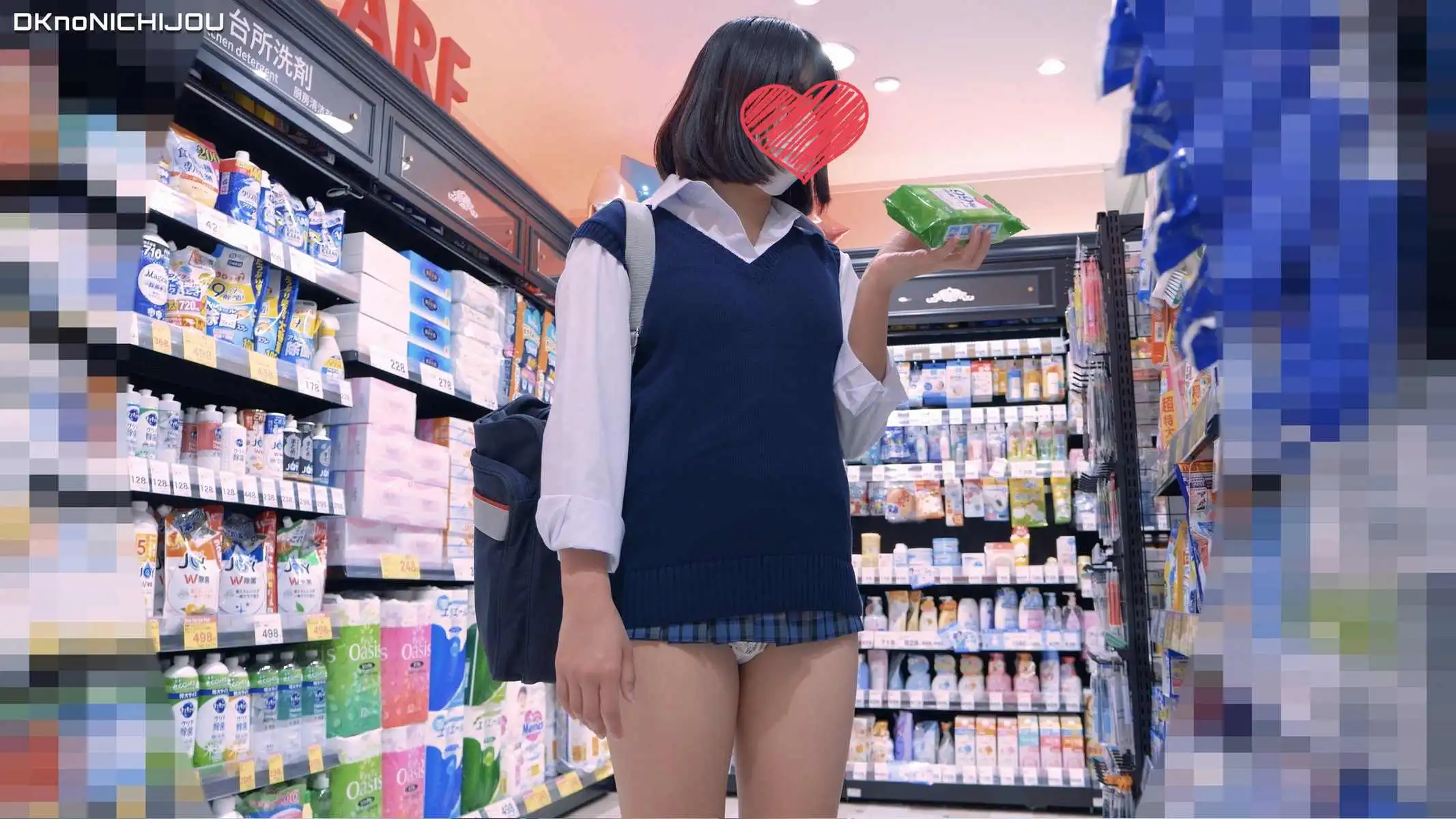 [4K]えちえちNo.225　半ケツはみ出しクソミニちゃんからたくさんの陰毛がこんにちは！