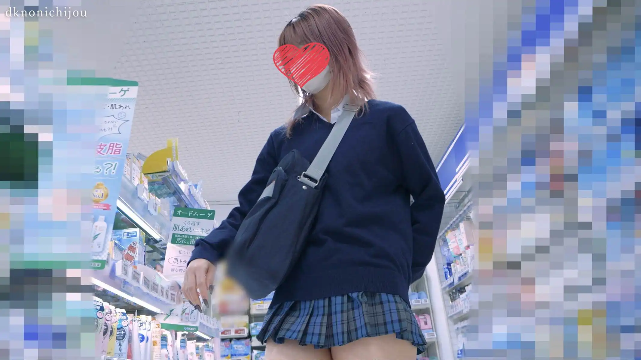 [4K]えちえちJK盗撮No.237#青チェ＃Tバック　フロントの破壊力がえぐすぎる丸出しローライズJK！