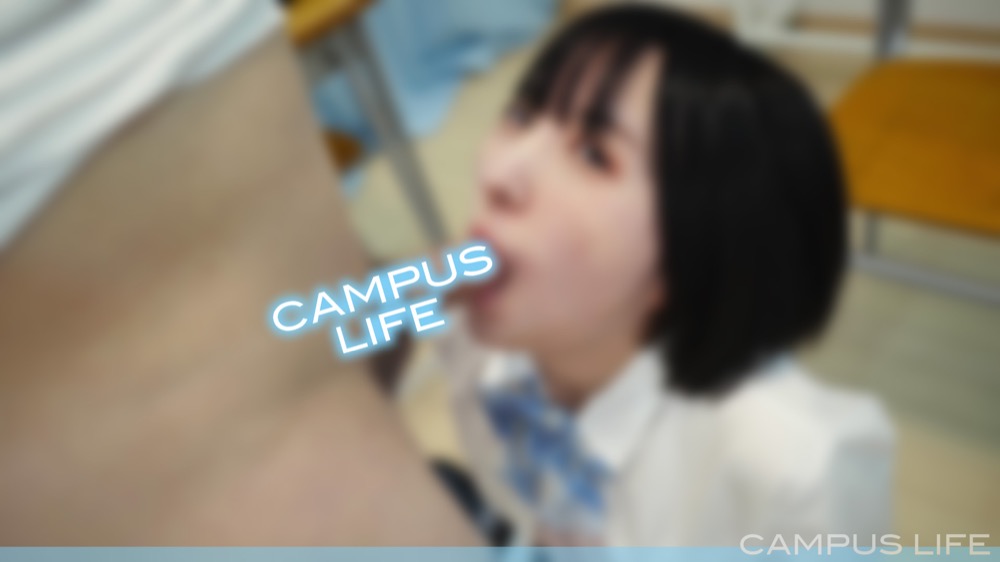 CAMPUS LIFE