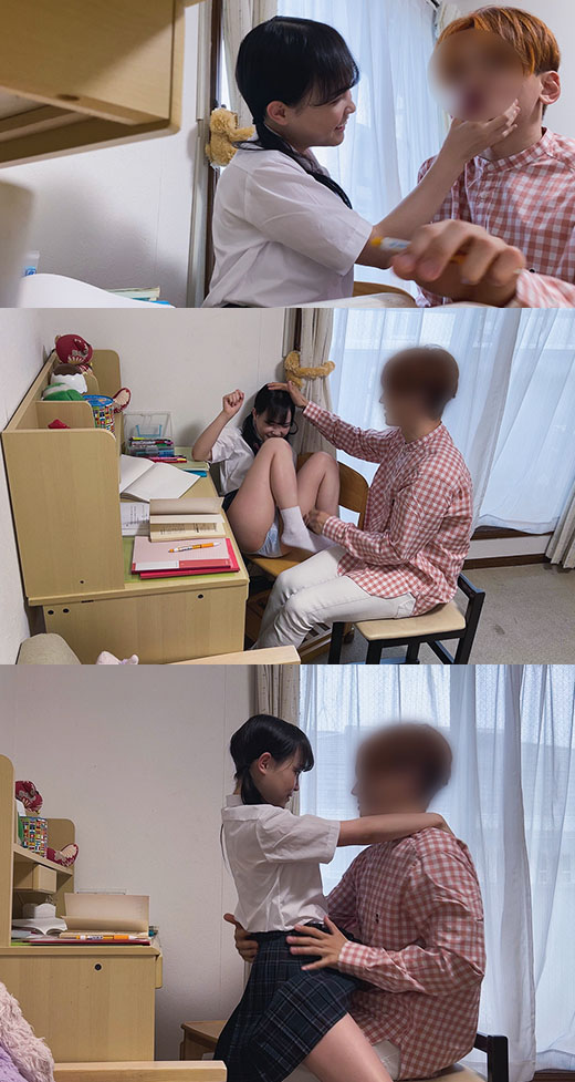 【盗撮】家庭教師と生徒の秘密中出しセックス関係 gallery photo 1