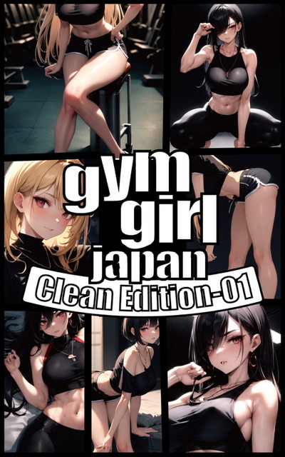 gymgirl Japan