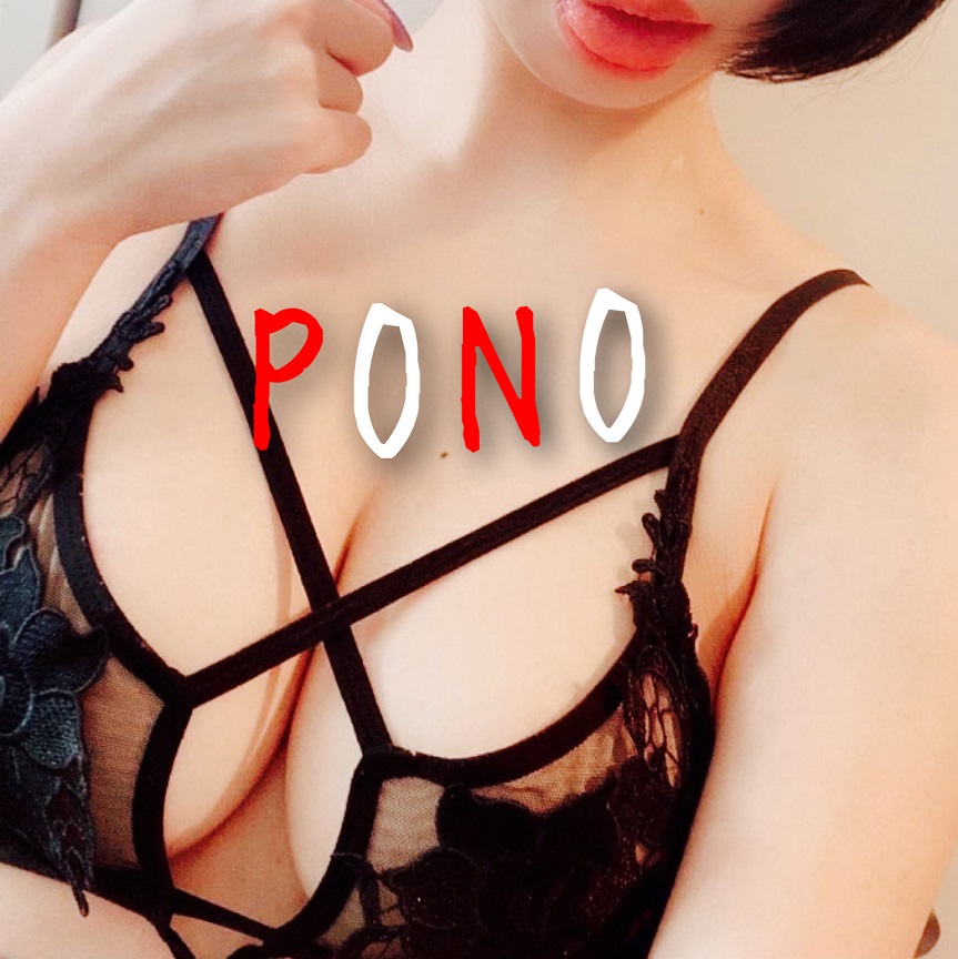 PONO