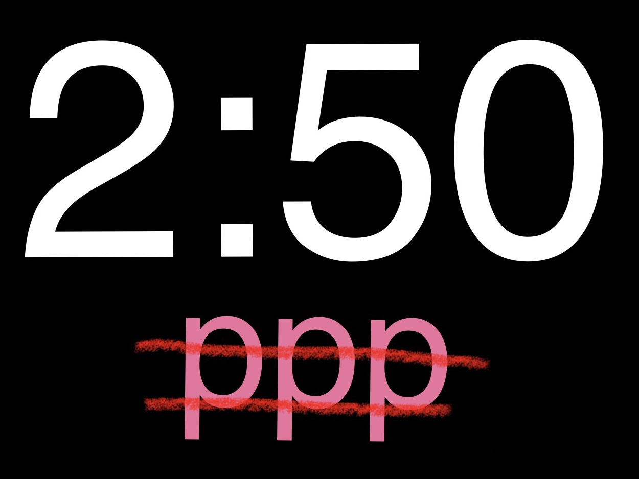 AM2:50にピーピーピーしないぞ！