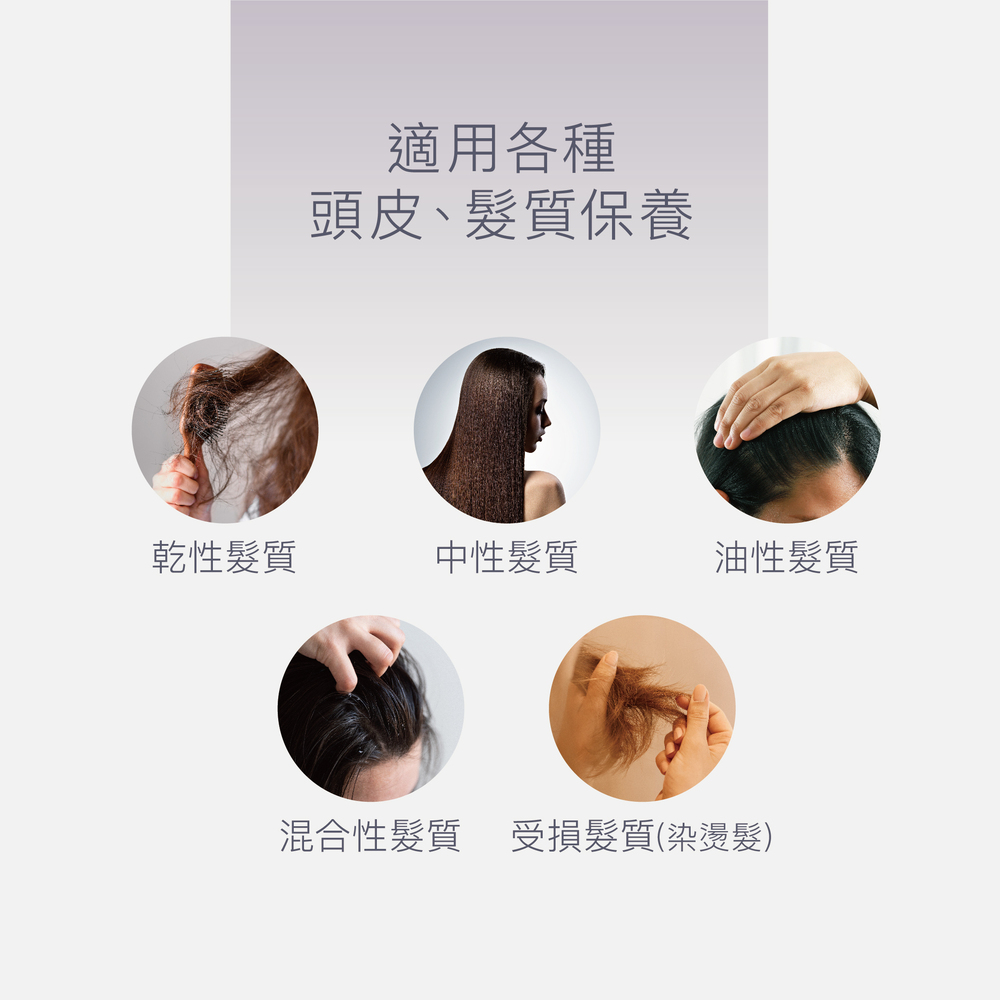 shampoo_08.jpg 丹麥德瑪Derma - Eco有機蘆薈淨化洗髮露-250ml