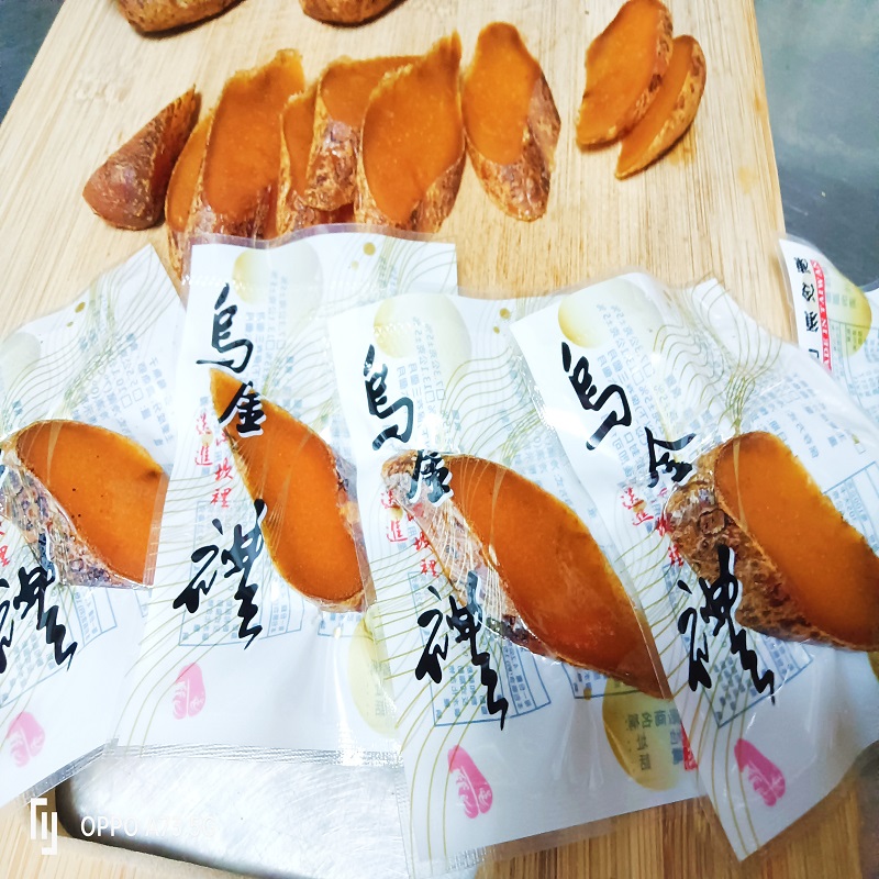 一口吃1.jpg