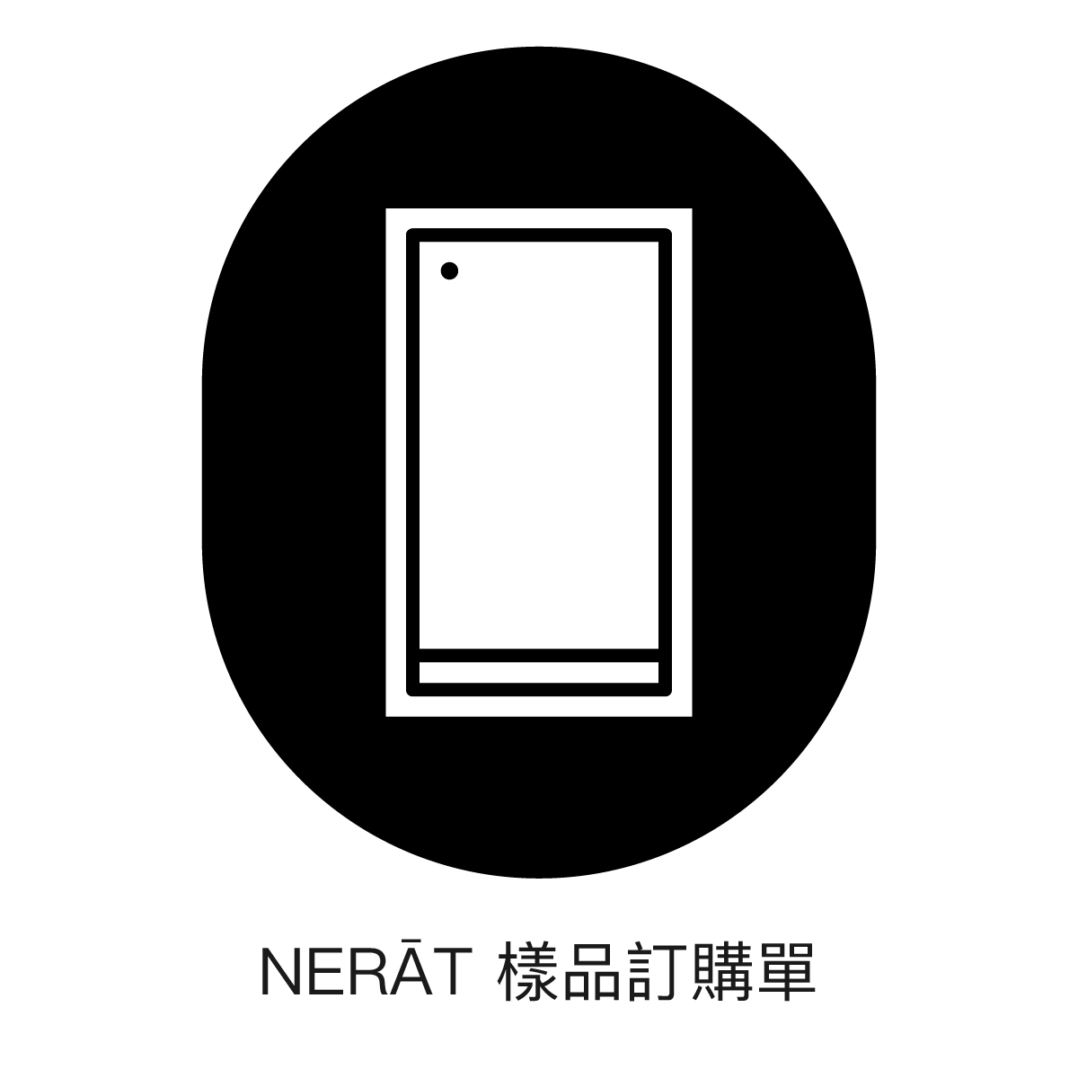 Nerat Ordering - NERAT design