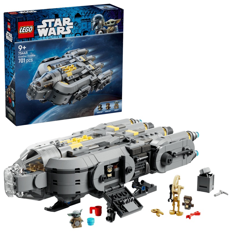 活利積分-LEGO星際大戰Anzellan 星際飛船
