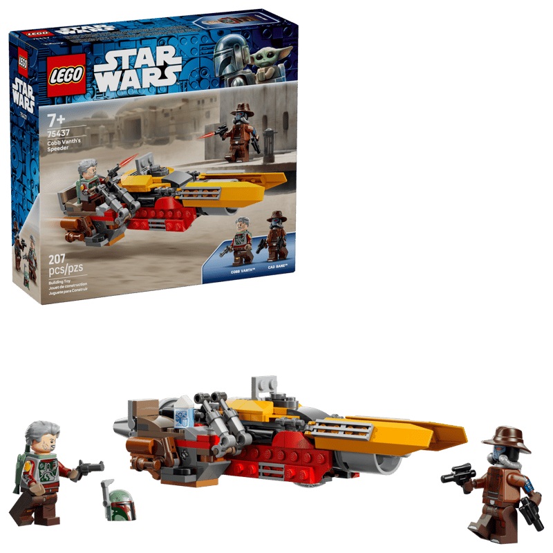 活利積分-LEGO星際大戰柯布范思的飛行器