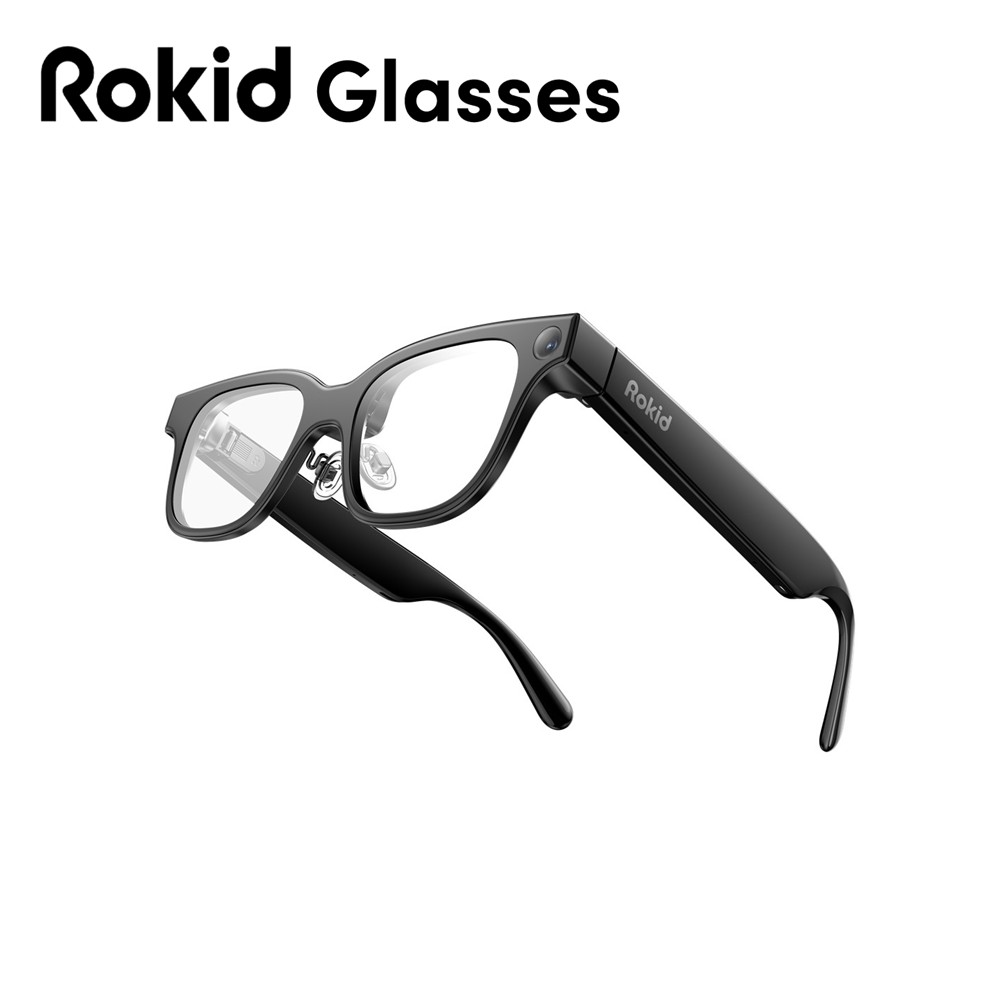 PChome聯名紅利點數-Rokid Glasses 帶顯示AI智慧眼鏡