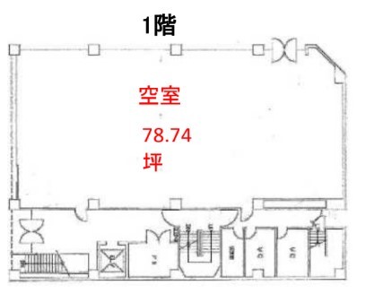 第二岡部ビル