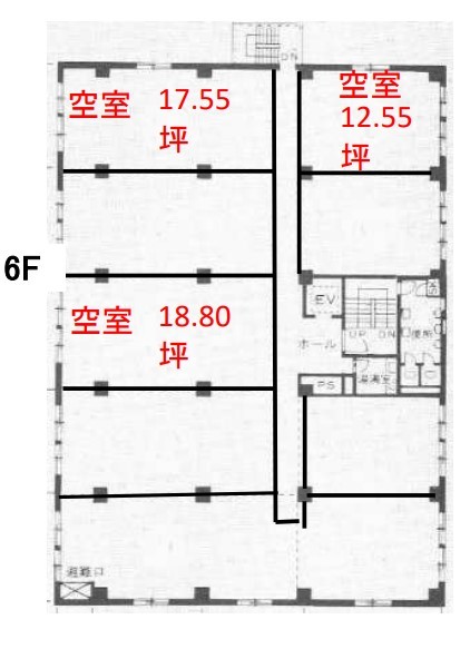 第六岡部ビル