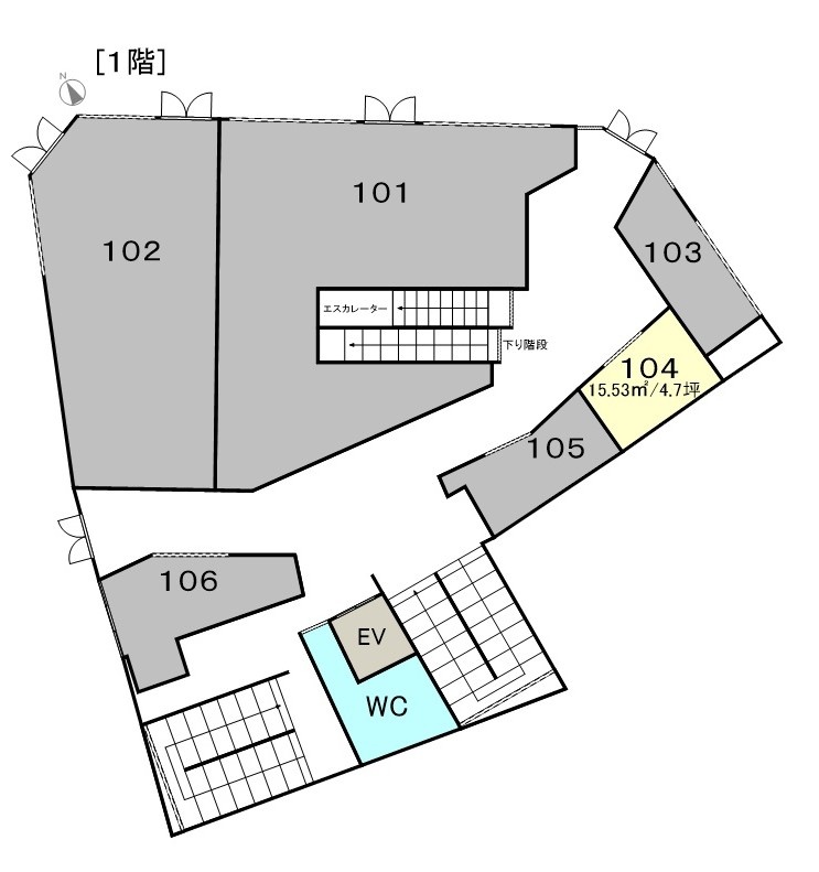 さつま屋ビルヂング