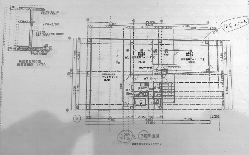 熊本県熊本市中央区坪井１丁目のテナント