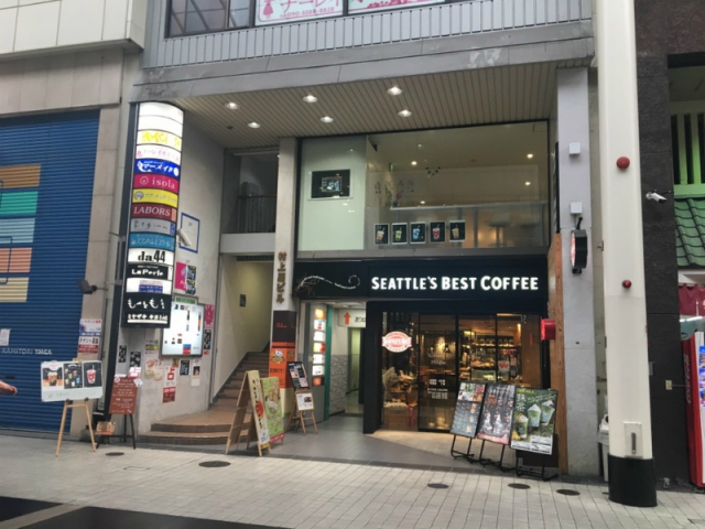 村上屋ビル