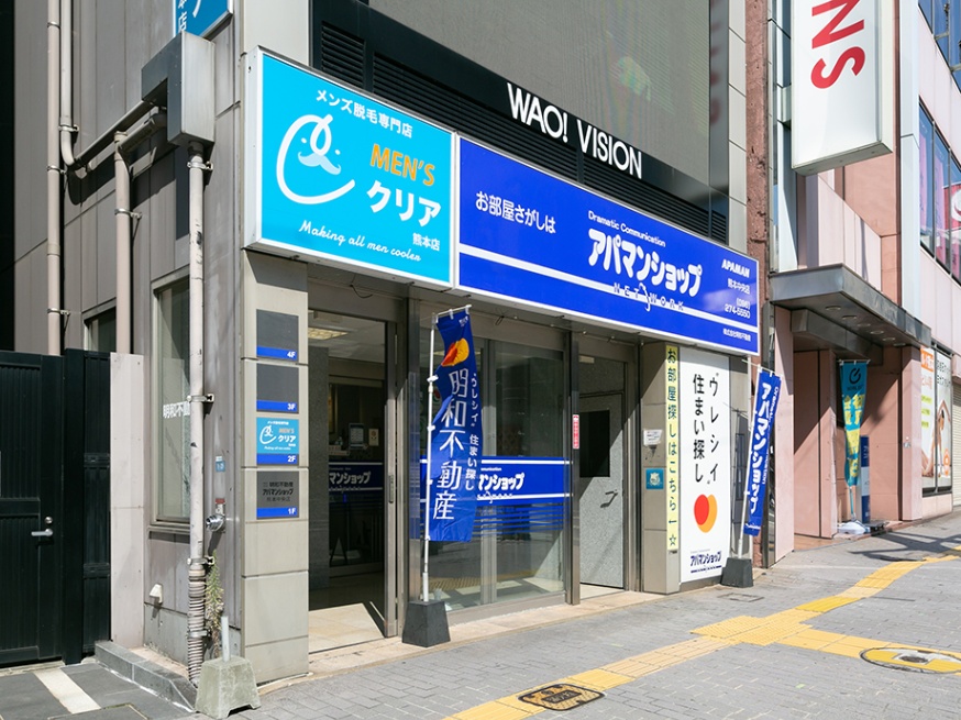 店外・店内1