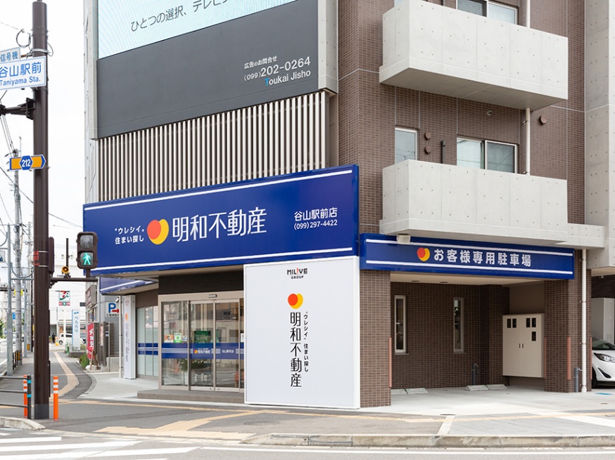 店外・店内1