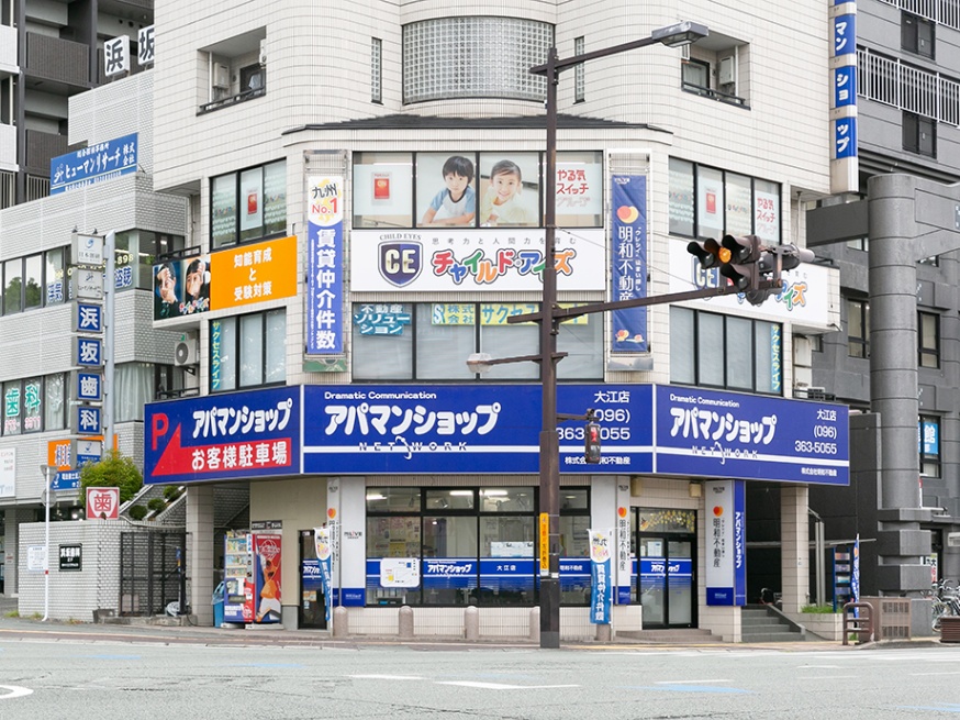 店外・店内1