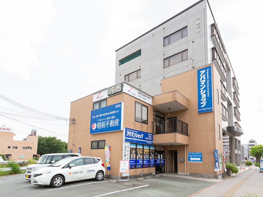 アパマンショップ県庁東店