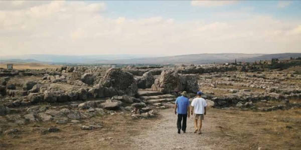 Tourism Türkiye: Hattusha