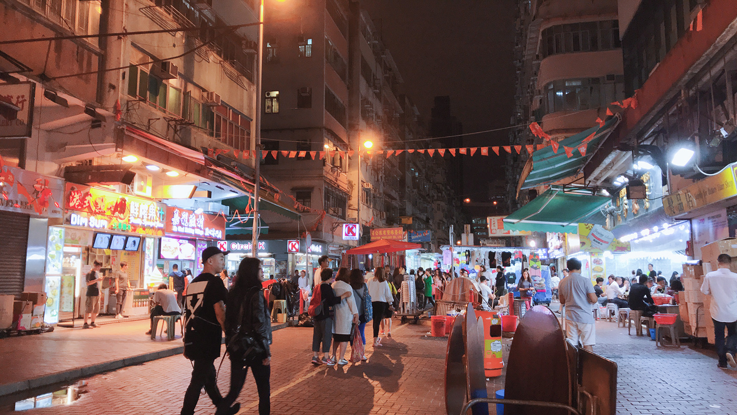 香港廟街夜市