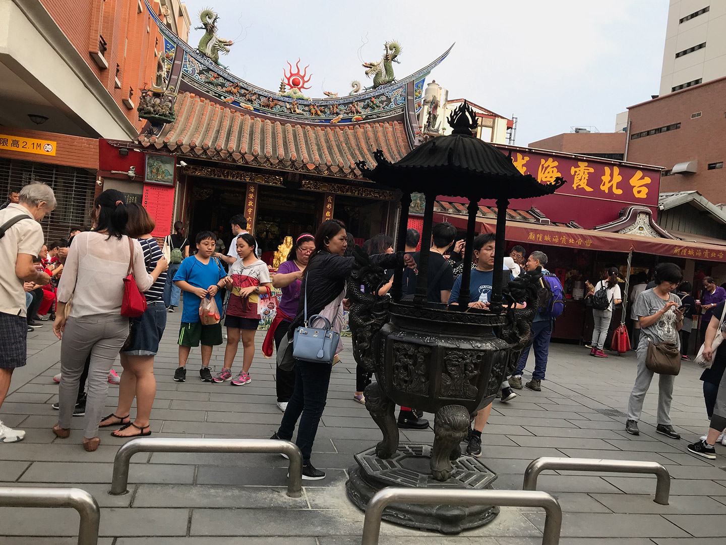 Taipei Xia- Hai City God Temple 台北霞海城隍廟