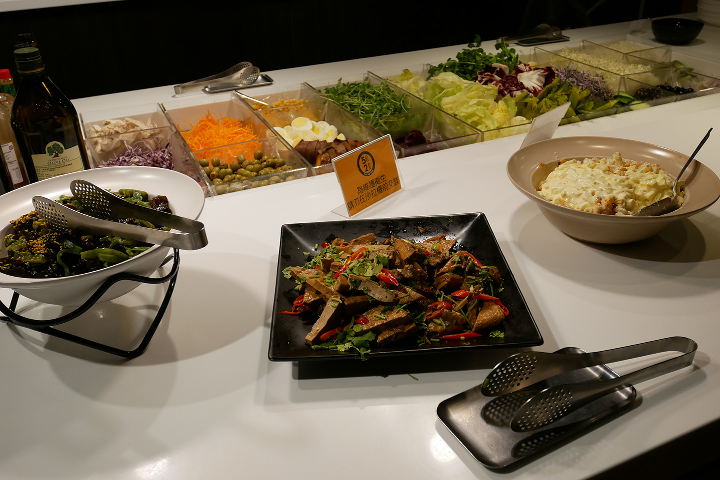 52 輕食 buffet Salad Bar