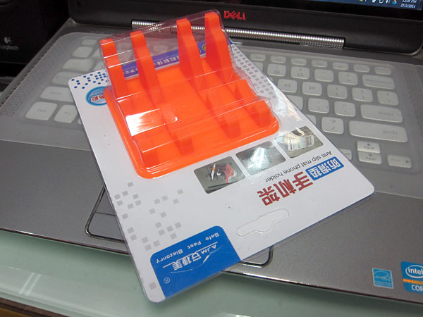 AJM Silica Gel Anti Slip Mat Phone Holder(Orange)
