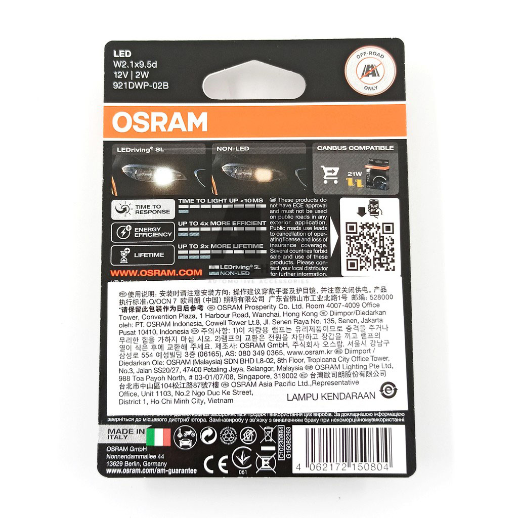 Osram T15 T16 W16W White LED Reverse Light / Brake Light (Made in