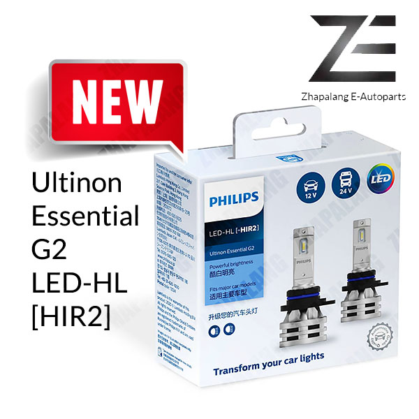 Philips Ultinon Access H4 LED Bulbs 12V - 11342U2500C2