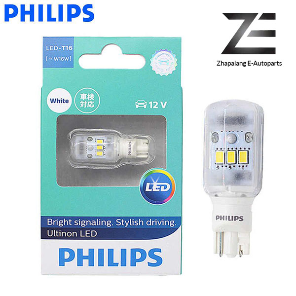 [1 Pcs]Philips 921 T16 T15 W16W 11067ULW LED 6000K White Turn Signal Reverse Light