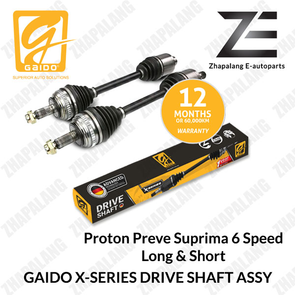 [1Pcs]Gaido X-Series Drive Shaft Proton Preve Suprima 6 Speed(ABS) Long & Short